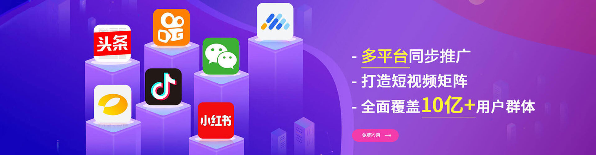 内黄朋友圈信息流